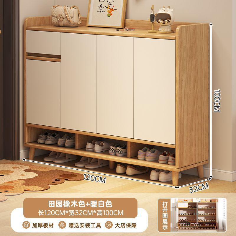 Solid wood shoe cabinet, indoor corridor at the entrance of the home, large-capacity new entry entrance cabinet, light luxury shoe rack