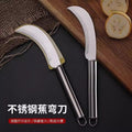 stainless steel paring knife, commercial banana and pineapple cutting scimitar, small sickle, curved jackfruit fruit knife