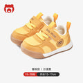 Toddler shoes for boys, spring and autumn infant shoes, soft sole functional cartoon shoes for babies aged 1-3, boys' shoes