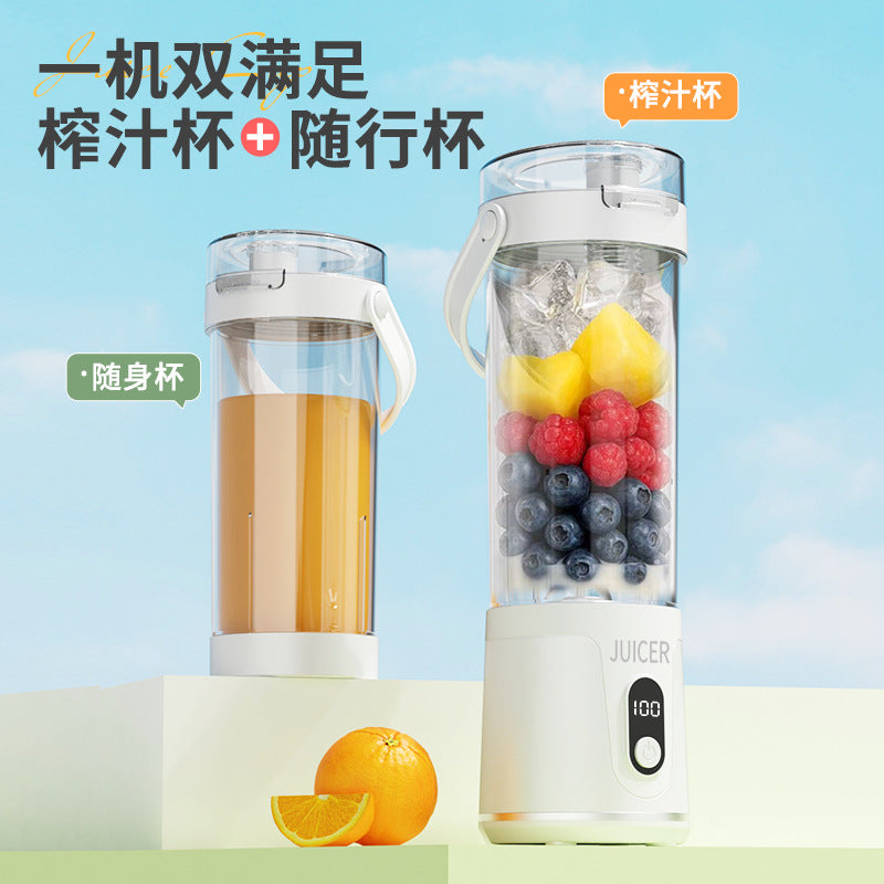 New wireless portable juicer for home use - amazon bestseller, usb rechargeable mini juicer