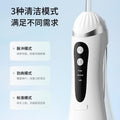 new arrival dental rinser for home portable orthodontic special oral tooth cleaner high pressure water flosser to remove teeth cleaning stone