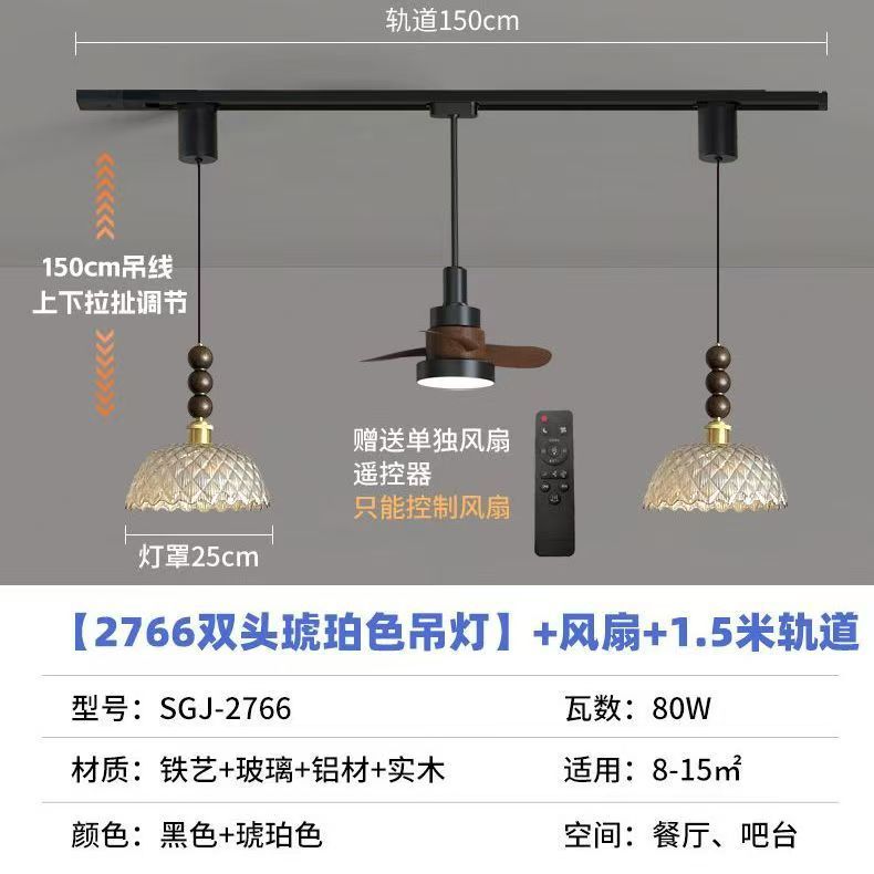 New arrival art french medieval style restaurant chandelier with fan adjustable magnetic track bar b&b creative chandelier