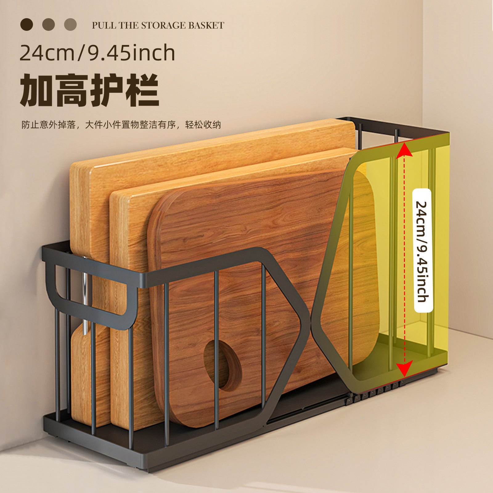 Household Kitchen Pot Storage Box Cabinet Pull Basket Seasoning Storage Drawer Organize Basket Pull Down Sink Shelf