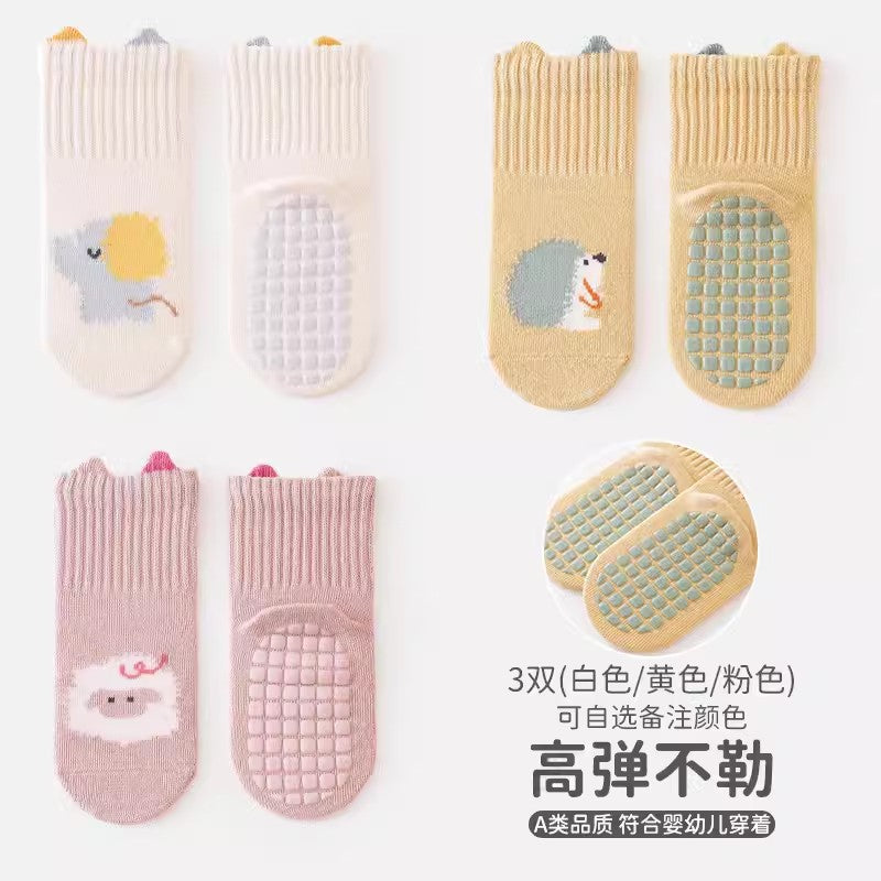 Babylon children's socks - new autumn collection: anti-slip grip, baby floor socks, cool-touch, pull-tab, combed cotton, zhongtong socks