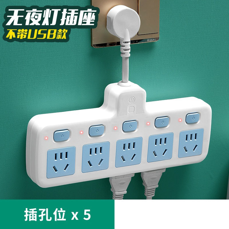Multifunctional power strip socket for home power strip multi-slot usb cable power strip multi-purpose converter plug