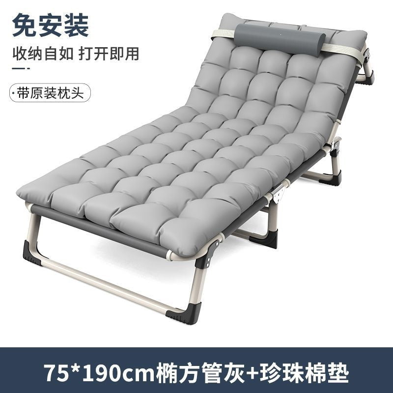 Single bed multifunctional recliner companion bed lunch break folding bed rental office camp bed lunch break bed folding bed