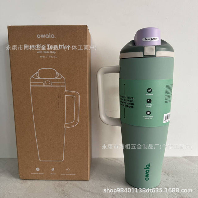 New owala insulated tumbler with dual sipping options, 40oz large capacity, 304 stainless steel water bottle, vacuum straw, business gift