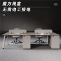 Office desk and chair set - four-seat workstation - modern minimalist design for employees, finance, and general office use