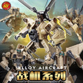 domestic sales alloy deformation mecha can be combined into five-in-one robot toys for boys to assemble and exercise