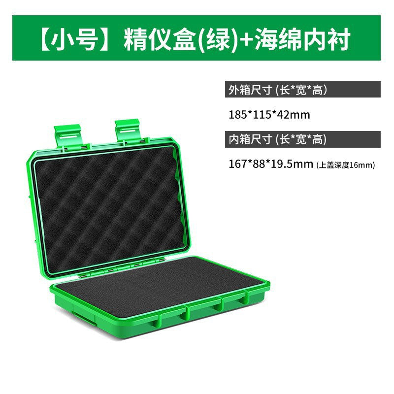 Sealed waterproof parts accessories tool storage box small precision instrument equipment safety protection box