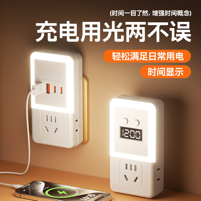 Bedside night light bedroom sleep light time table lamp with socket lighting all-in-one multi-function plug-in wall lamp