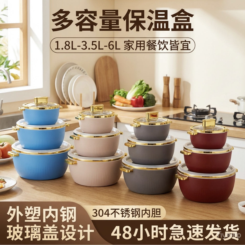 hot-selling factory direct sales fresh-keeping lunch box thermal insulation bucket golden handle high-end stainless steel thermal insulation pot three-piece combination