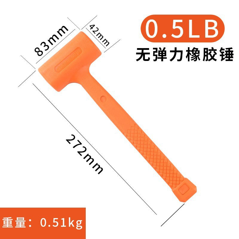 Rubber hammer rubber hammer decoration tile floor wood multi-functional installation hammer plastic hammer non-elastic hammer