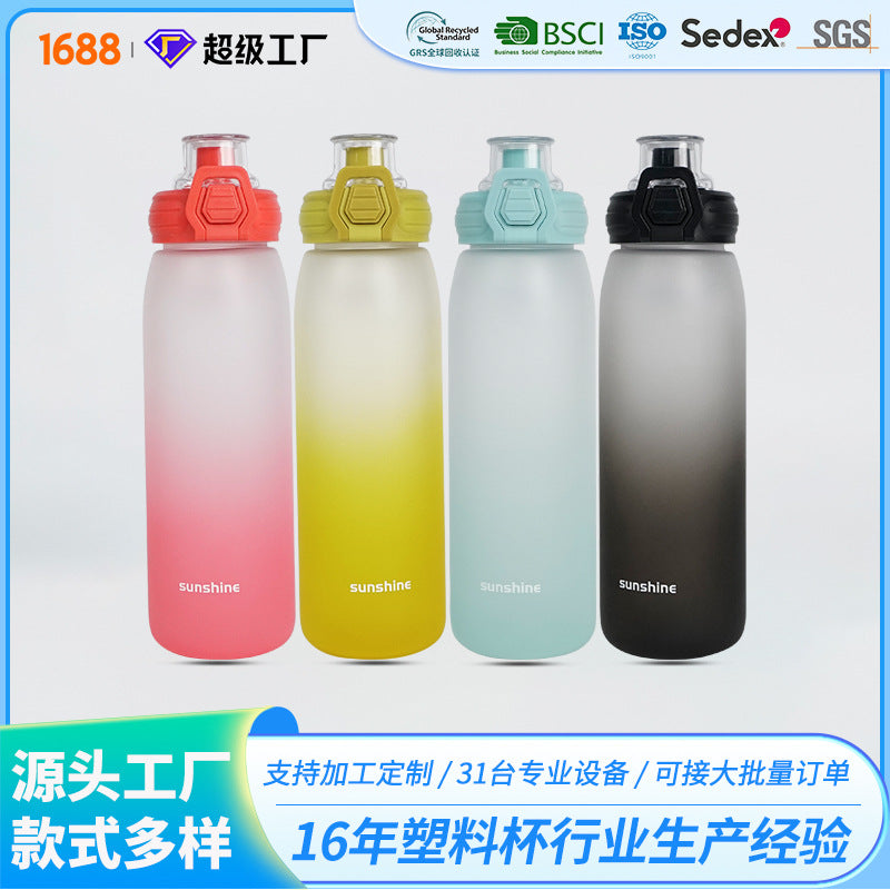 Portable direct drink plastic cup with bullet cap, leak-proof, outdoor sports water bottle, premium gift, plastic water cup