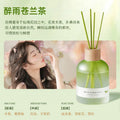 Gardenia fireless aromatherapy for home living room indoor long-lasting room classy tea scent bedroom light fragrance bathroom deodorant