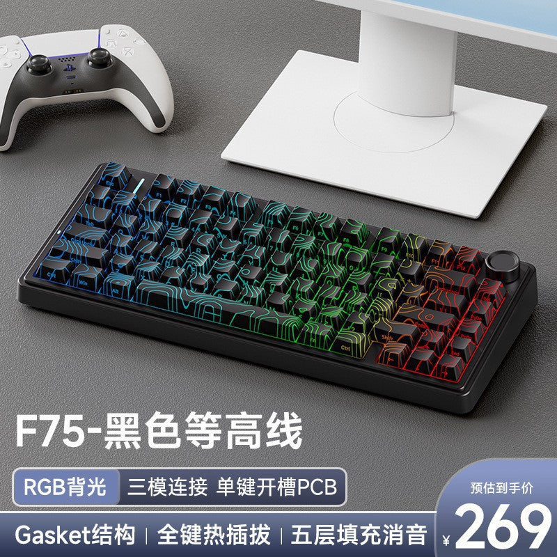 Aula/wolf spider f75 custom mechanical keyboard gasket structure hot-swappable wireless three-mode bluetooth keyboard
