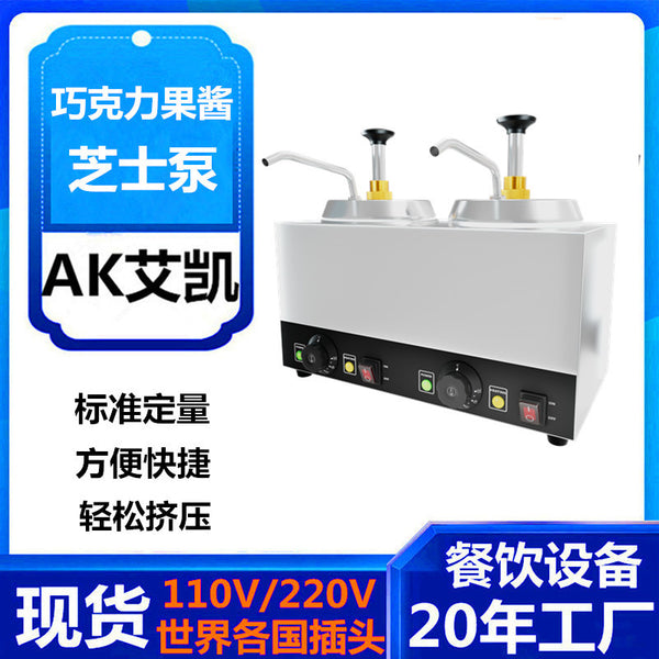 Cross-border commercial electric sauce pump cheese pump chocolate sauce insulation machine cheese melting machine thermostat distributor