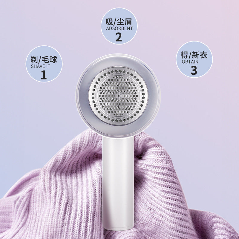electric hair ball trimmer shaver rechargeable for home hair ball shaving handy gadget clothes pilling remover