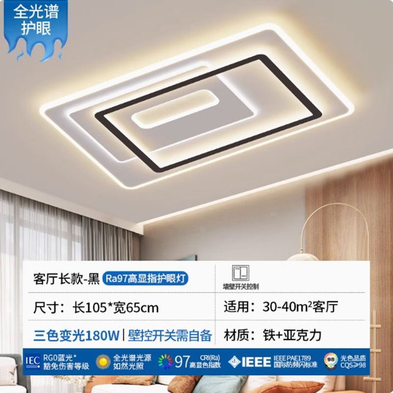 Zhongshan bedroom ceiling light led simple atmosphere living room light Nordic creative dining room chandelier master bedroom eye protection light