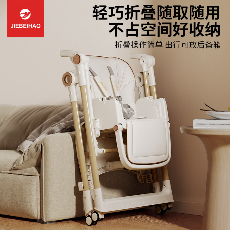 Baby Dining Chair Smart Dining Chair Multifunctional Foldable Home Portable Baby Rocking Chair 2-in-1 Music Plate