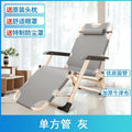 Recliner foldable lunch break single bed office backrest nap balcony for home lazy beach adult chair