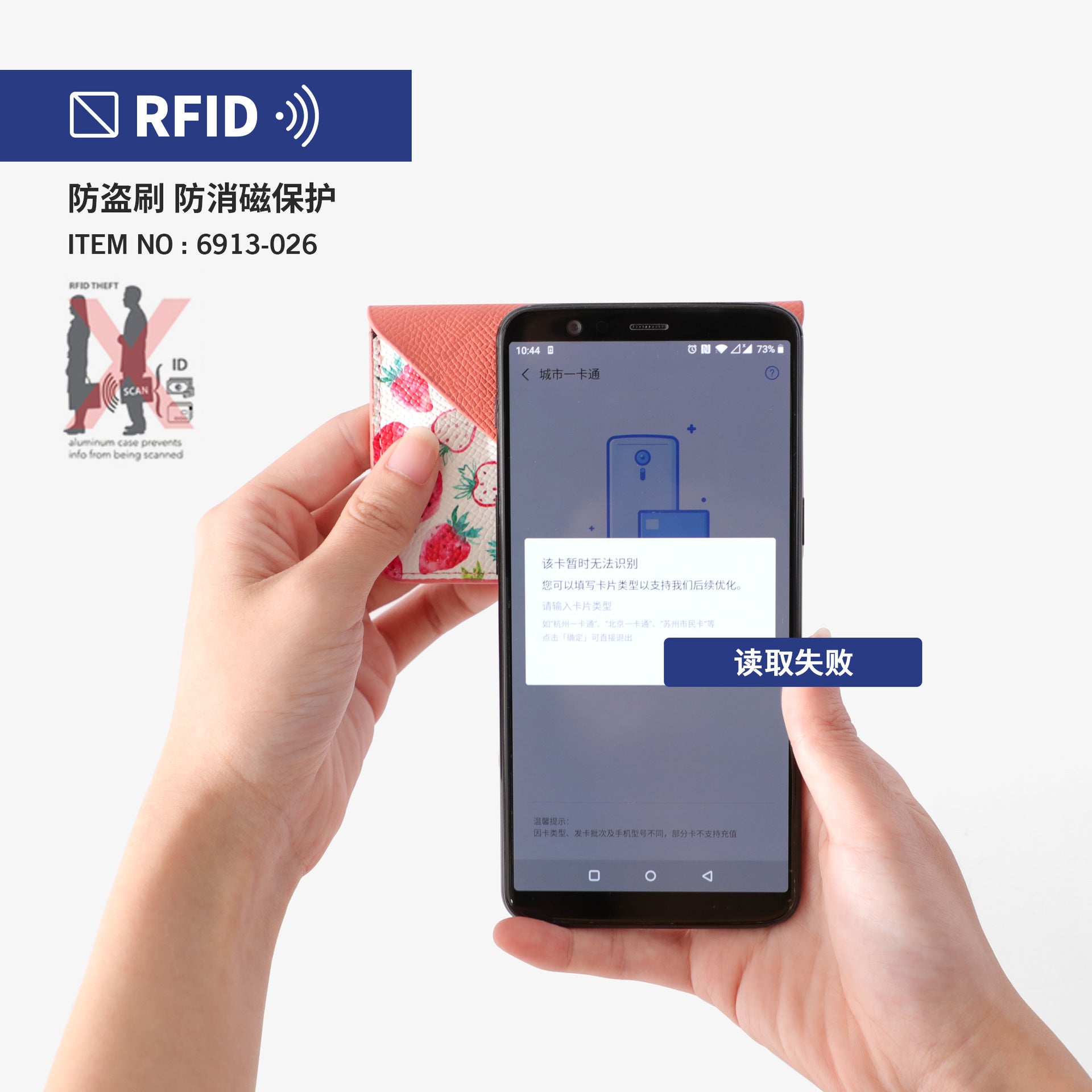 Forever young ladies wallet short student envelope bag RFID card bag gift anti-theft brush change bag