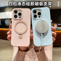 Suitable for apple 17promax mobile phone case liquid silicone magnetic holder iphone15 protective cover 12promax