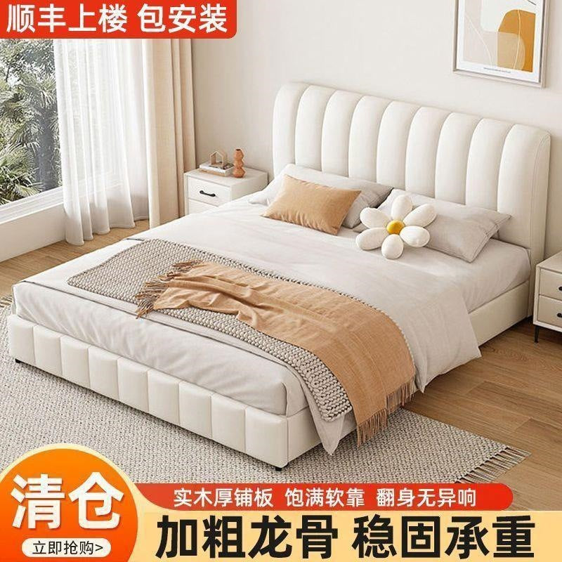Solid wood bed double1.8x 2m bedroom large bed storage soft bag 1.5m for homeaccessible luxury cream style popular wedding bed