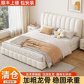 Solid wood bed double1.8x 2m bedroom large bed storage soft bag 1.5m for homeaccessible luxury cream style popular wedding bed