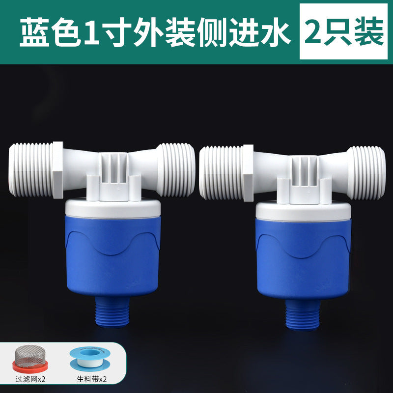 Water tower water tank plastic float valve switch water slot fully automatic water stop valve controller water full self-stop valve