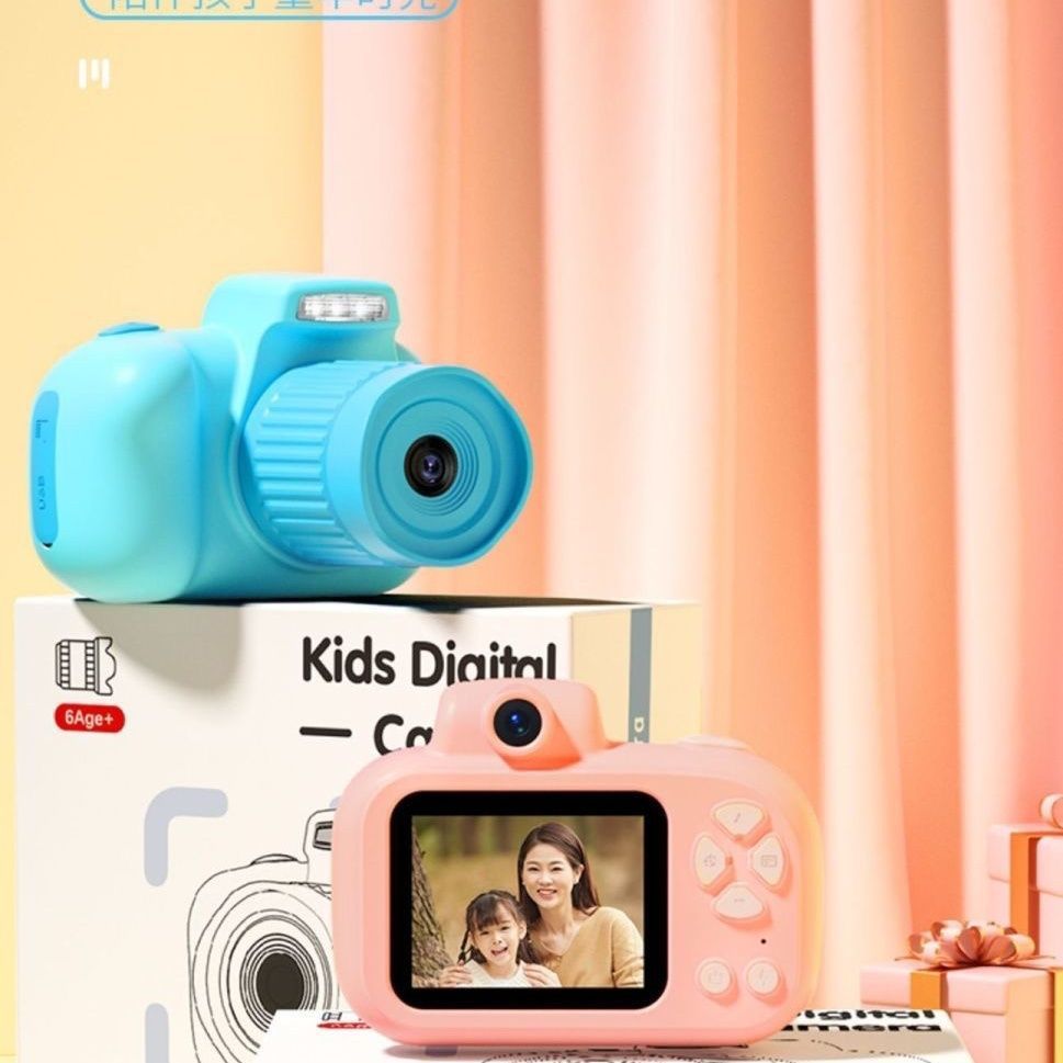 Kids' dslr camera - single lens reflex camera for children - school cameras - student digital cameras - birthday gift