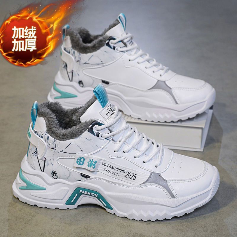2024 winter new high-top men's shoes korean style trendy casual sports fleece-lined cotton shoes fashion sneakers dad shoes trendy sneakers