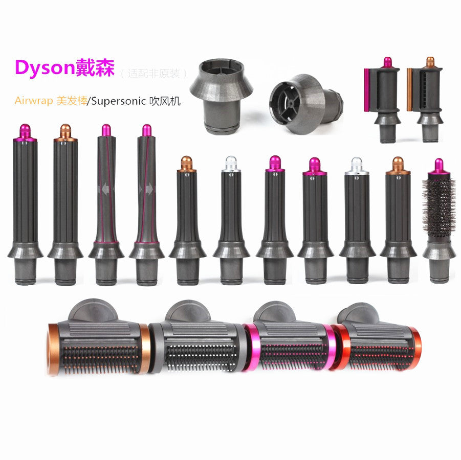 Compatible with Dyson HS01/HS05 curling iron accessories, anti-fly air nozzle 30MM40MM reel, Dyson accessories
