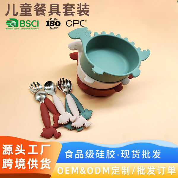 Popular children's anti-drop meal bowl baby go out special suction cup portable complementary food bowl dinosaur baby feeding silicone bowl