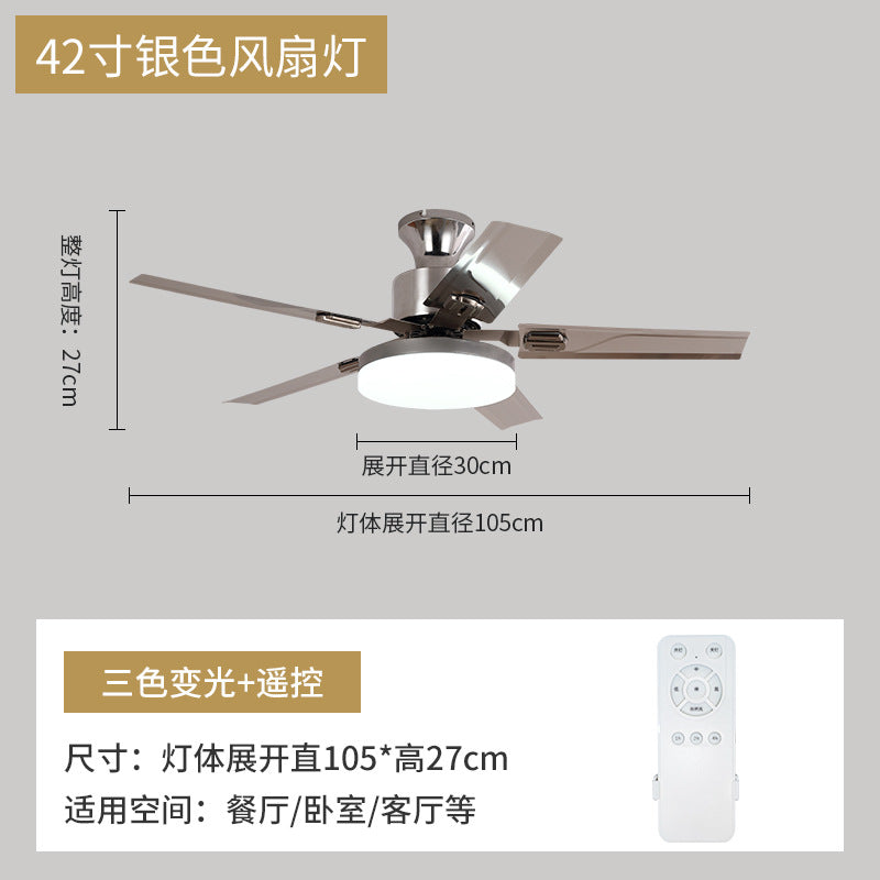 Wind ceiling fan light dining room minimalist living room household ceiling fan light variable frequency integrated fan chandelier factory
