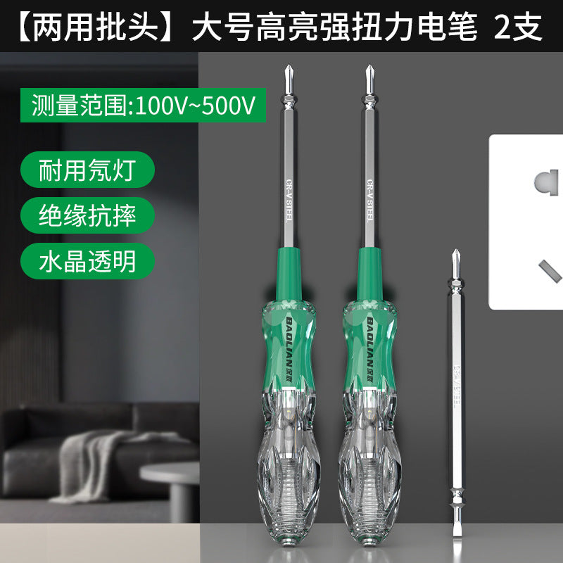 High-torque voltage tester - electrician's specialized tool for fault detection, breakpoint identification, home use, drop-resistant, insulated, multi-functional voltage tester screwdriver