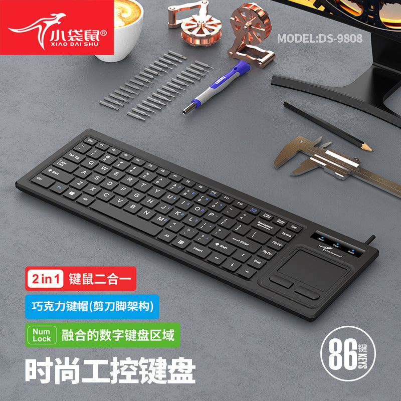 Little kangaroo ds-9808 industrial touch screen cnc cabinet industrial control mouse keyboard suit scissor feet office key