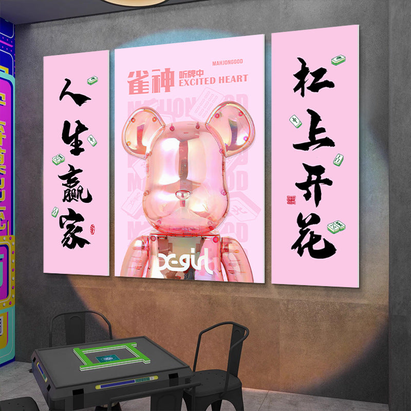 Chess and card room pink violent bear decorative painting Self-service mahjong hall box hanging painting Sparrow room Guochao lion dancing mural