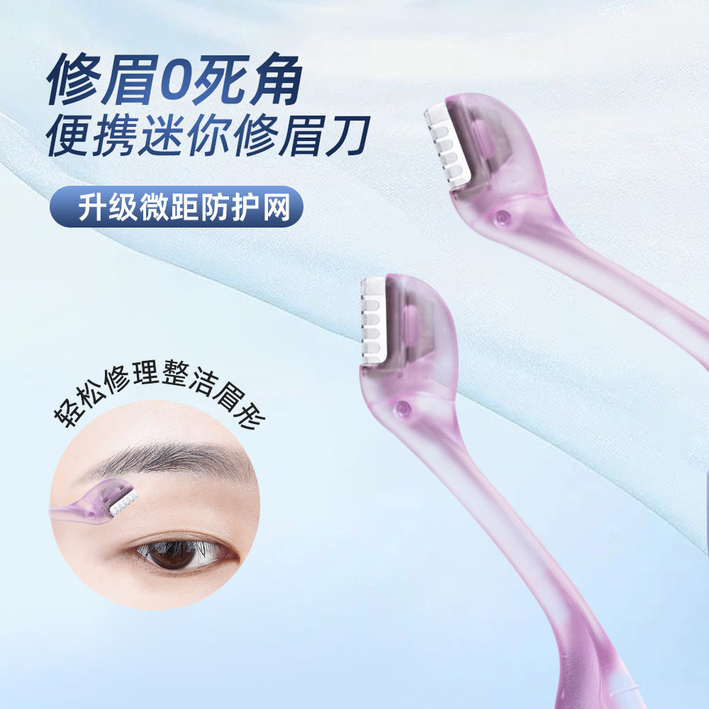3-piece detail eyebrow razor set - compact & portable eyebrow shaping kit for women, anti-scratch eyebrow trimmer, wholesale eyebrow grooming tools