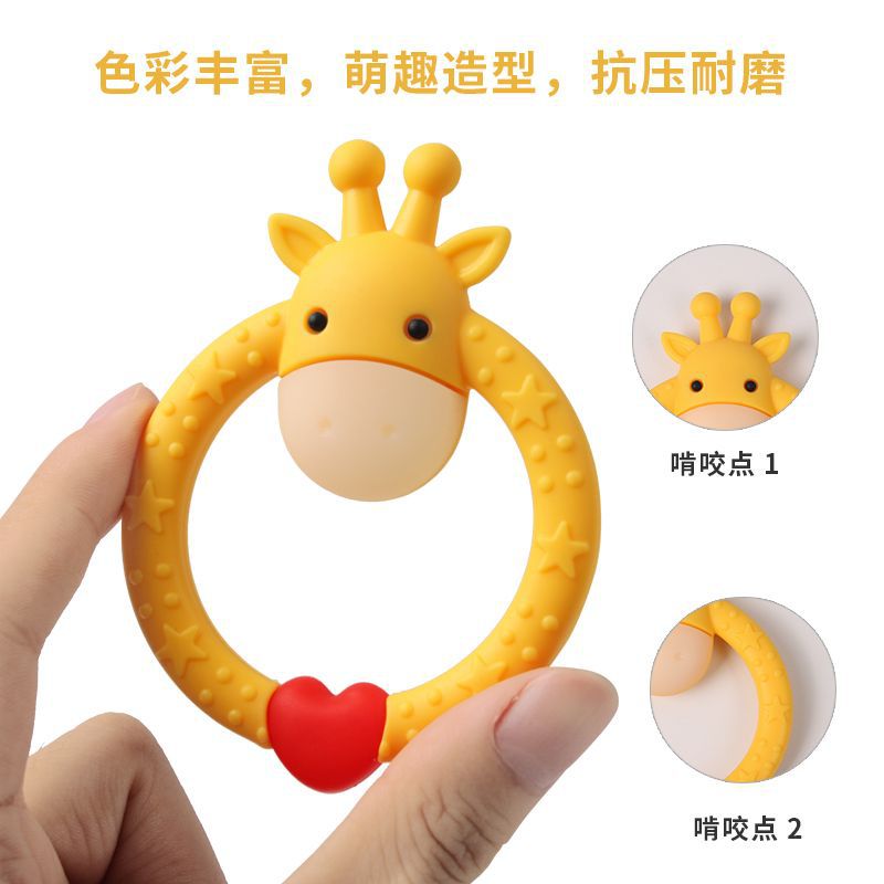 Cross-border food-grade molar stick, silicone ring deer, soothe the baby, eat hands, chew teething toys, teething babies