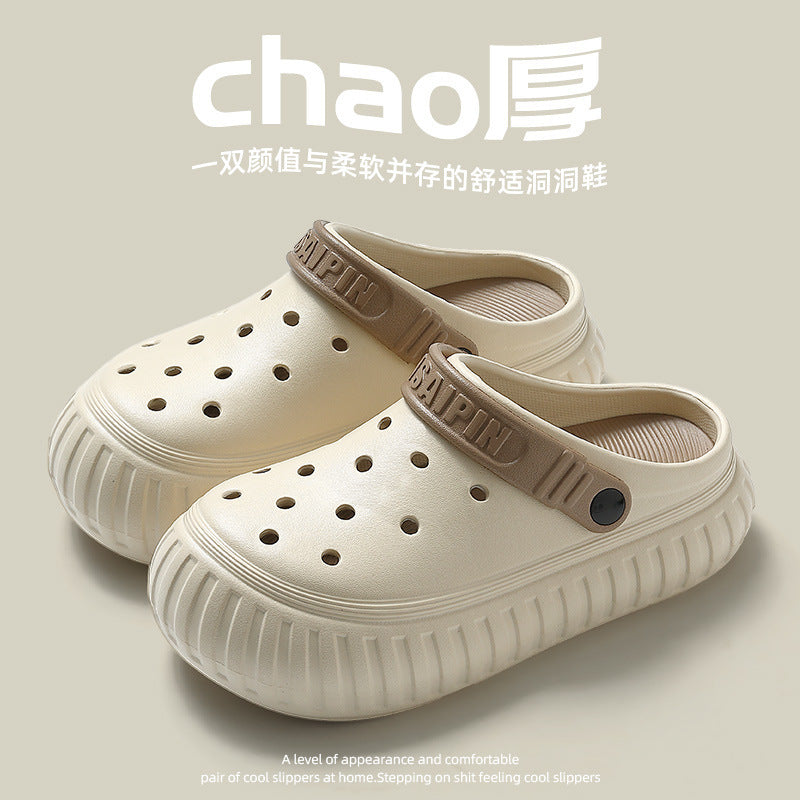 2024 new women's clogs - summer outdoor wear, beach & pool anti-slip, odor-resistant garden shoes, cloud-like comfort slippers
