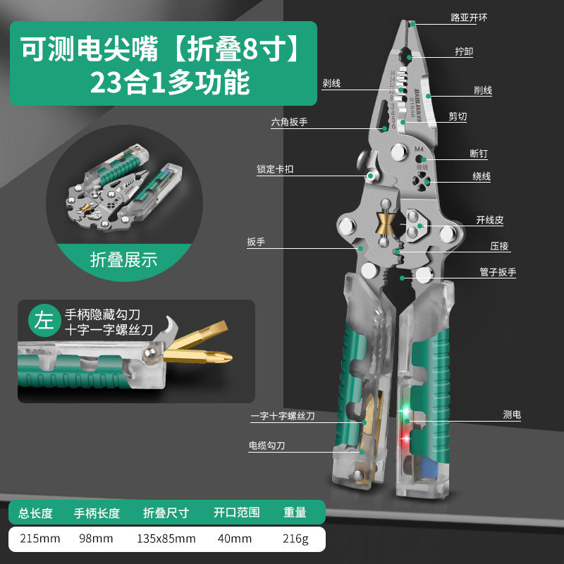 Baolian foldable electrical tester wire stripper - electrician's multi-tool: wire connector pliers, wire cutter, and stripping tool