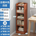 [main picture] ancient sandalwood color 4 layers 30*124cm