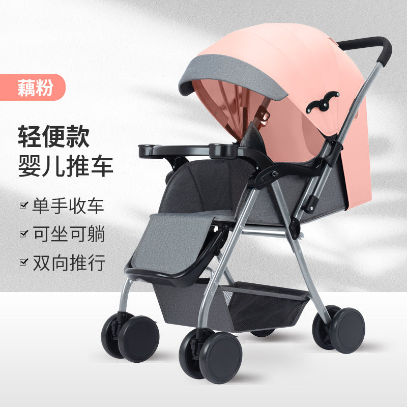 Baby stroller - reclining, multi-functional, one-click fold, two-way, lightweight, convertible rocking stroller