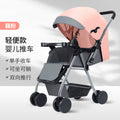 Baby stroller - reclining, multi-functional, one-click fold, two-way, lightweight, convertible rocking stroller