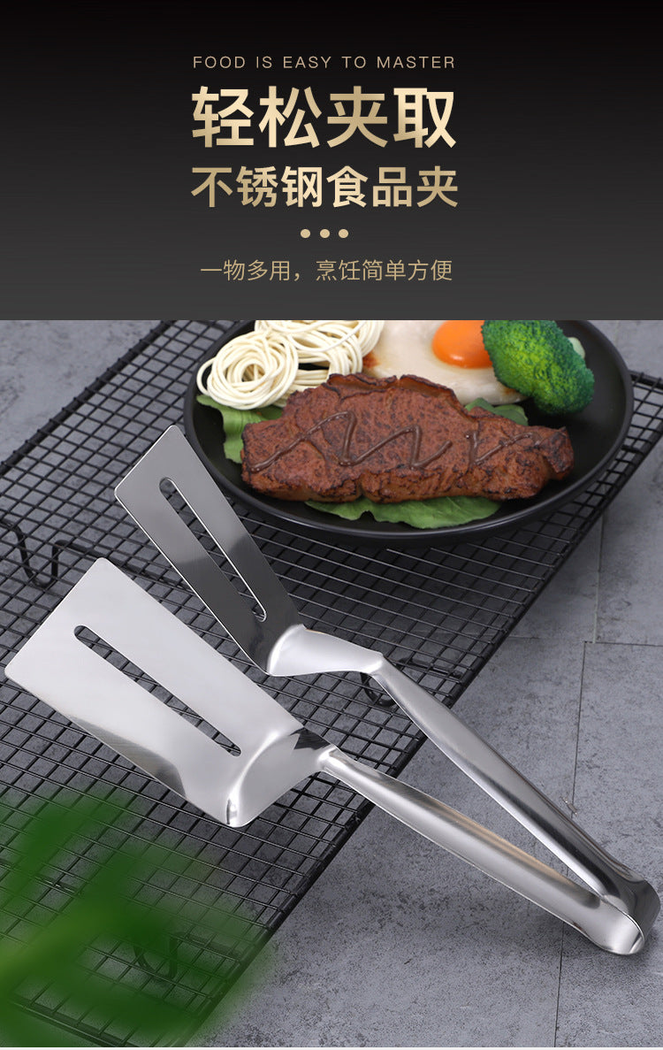 Factory direct supply of stainless steel thickened steak tongs, barbecue tongs, kitchen household food tongs, pancake tongs, barbecue tongs
