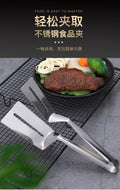 Factory direct supply of stainless steel thickened steak tongs, barbecue tongs, kitchen household food tongs, pancake tongs, barbecue tongs