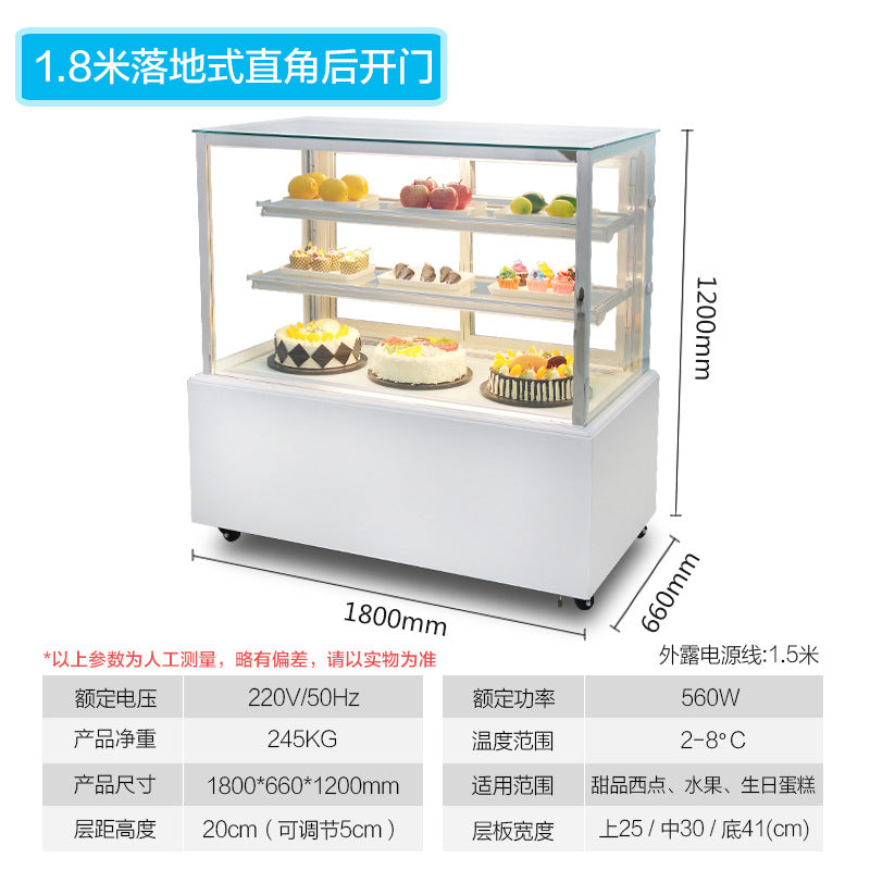 Cake display refrigerator, mousse chiller, commercial sushi & pastry showcase, freestanding & countertop fresh food display, dessert & deli fruit case
