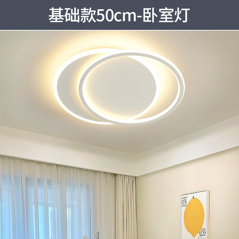 Full Spectrum Ceiling Light Living Room Light Hall Main Light Modern Simple Bedroom Light Whole House Zhongshan Lighting Home Improvement Lighting