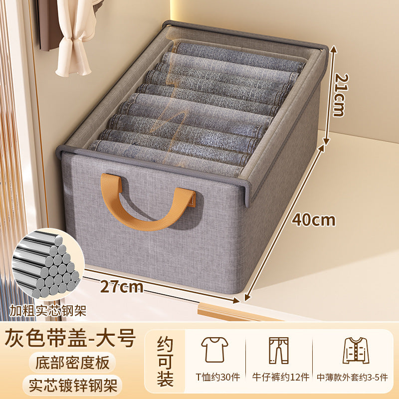 Clothes storage box Household wardrobe Foldable fabric finishing box for clothes and pants Large capacity storage basket with lid